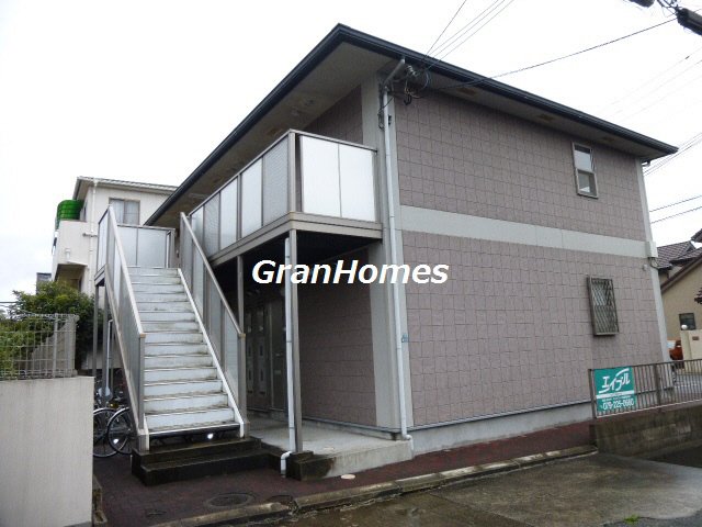 建物外観　パセオ新在家