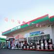 その他　タイヤ館（その他）（その他）まで150m