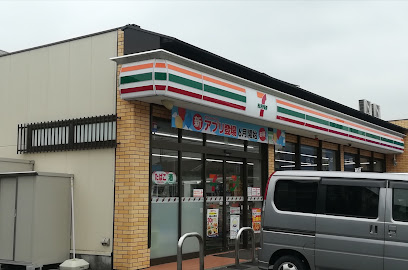コンビニ　セブンイレブン浦和桜田２丁目店（コンビニ）まで450m