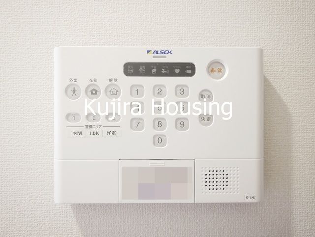 セキュリティ　★アルソック完備です★