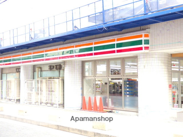 コンビニ　セブンイレブン（コンビニ）まで81m