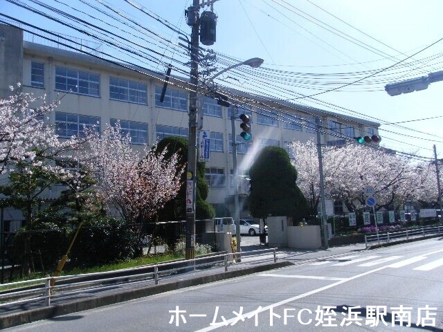 小学校　高取小学校（小学校）まで550m