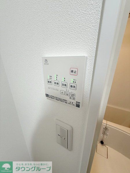 その他設備　設備