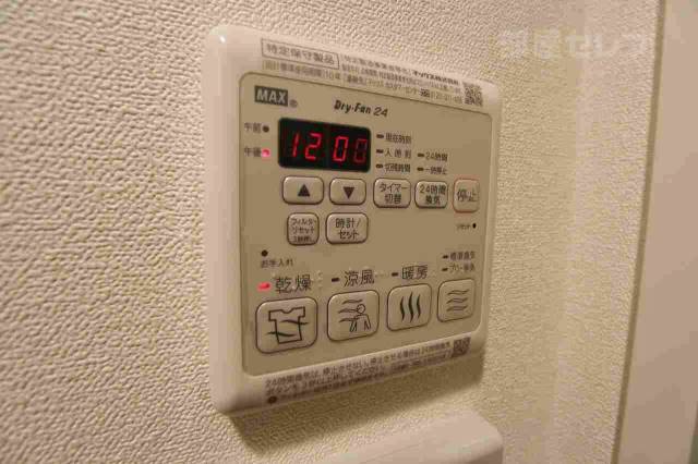 その他設備　※他物件写真参照