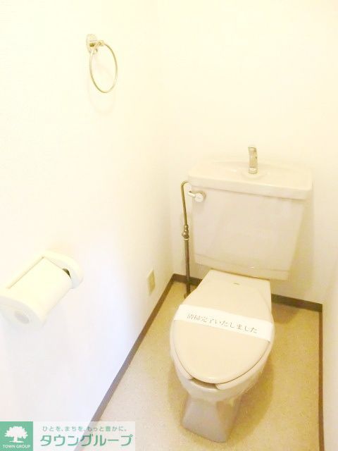 トイレ　お部屋探しはタウンハウジング蘇我店にお任せ下さい♪