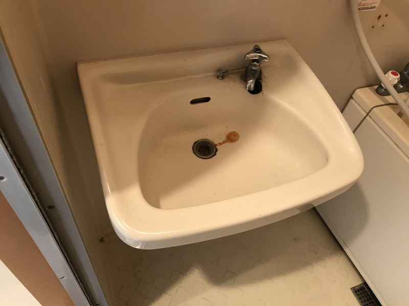 洗面設備