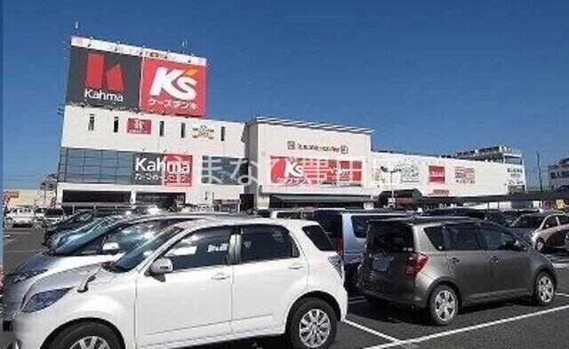 ホームセンター　DCMカーマ岡崎上和田店（ホームセンター）まで5571m
