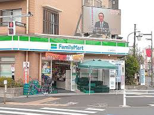 コンビニ　ファミリーマート狛江東和泉店（コンビニ）まで366m