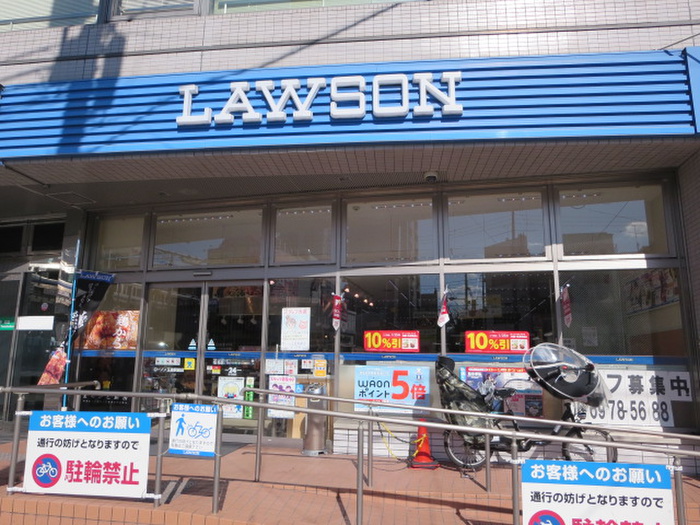 コンビニ　ローソン 玉造駅前店（コンビニ）まで350m