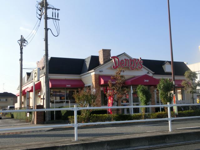 飲食店　デニーズ（飲食店）まで600m