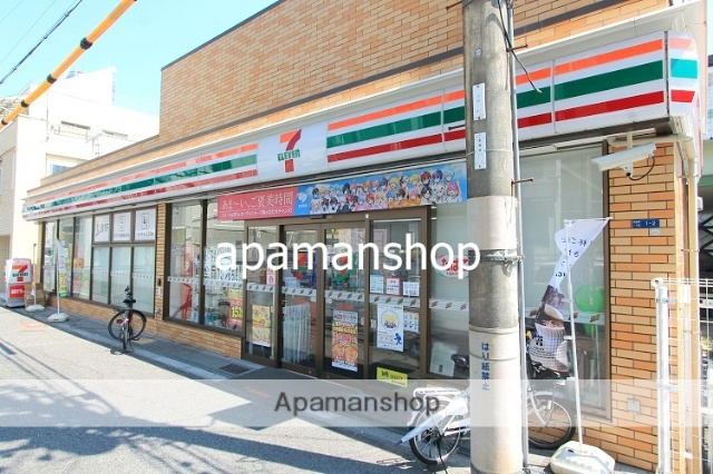 コンビニ　セブンイレブン（コンビニ）まで180m