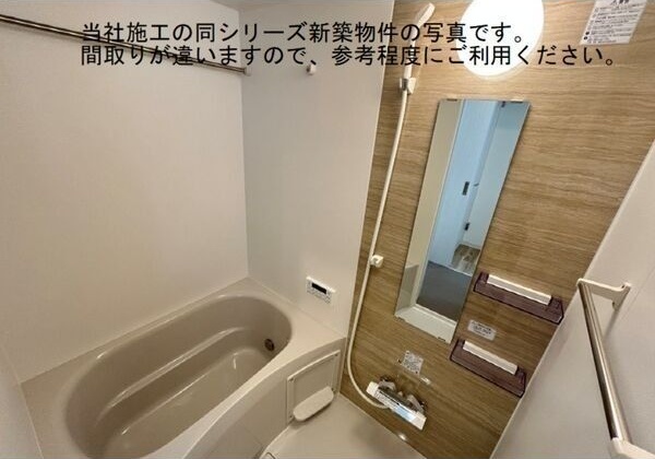 バス・シャワールーム　同施工同シリーズの新築イメージ写真