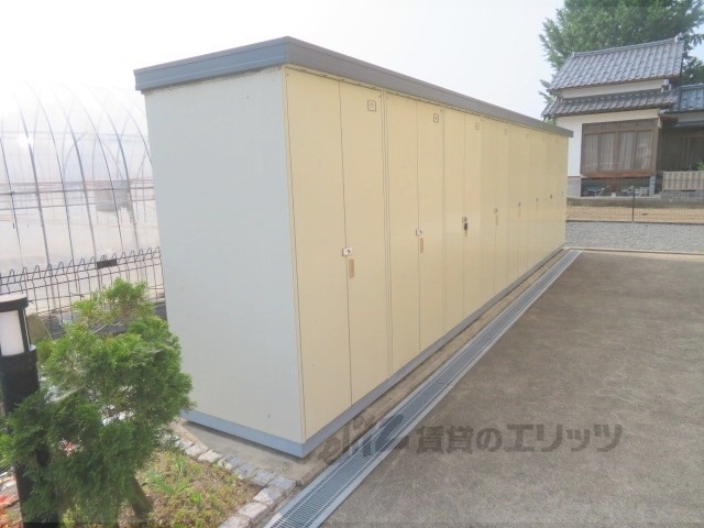 その他　倉庫