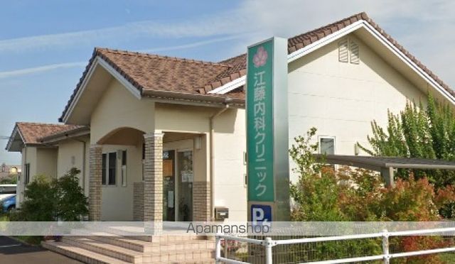 病院　江藤内科クリニック（病院）まで108m