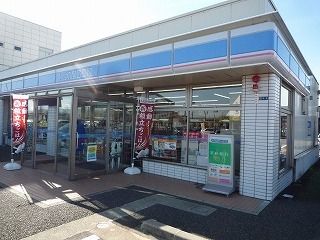 コンビニ　ローソン上越春日山町二丁目店（コンビニ）まで700m