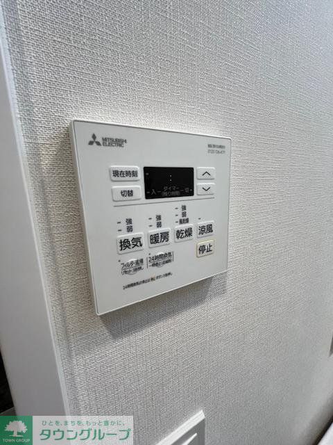 その他設備　設備