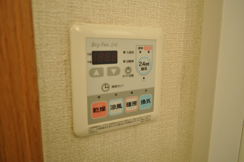 その他設備　浴室乾燥機付です。