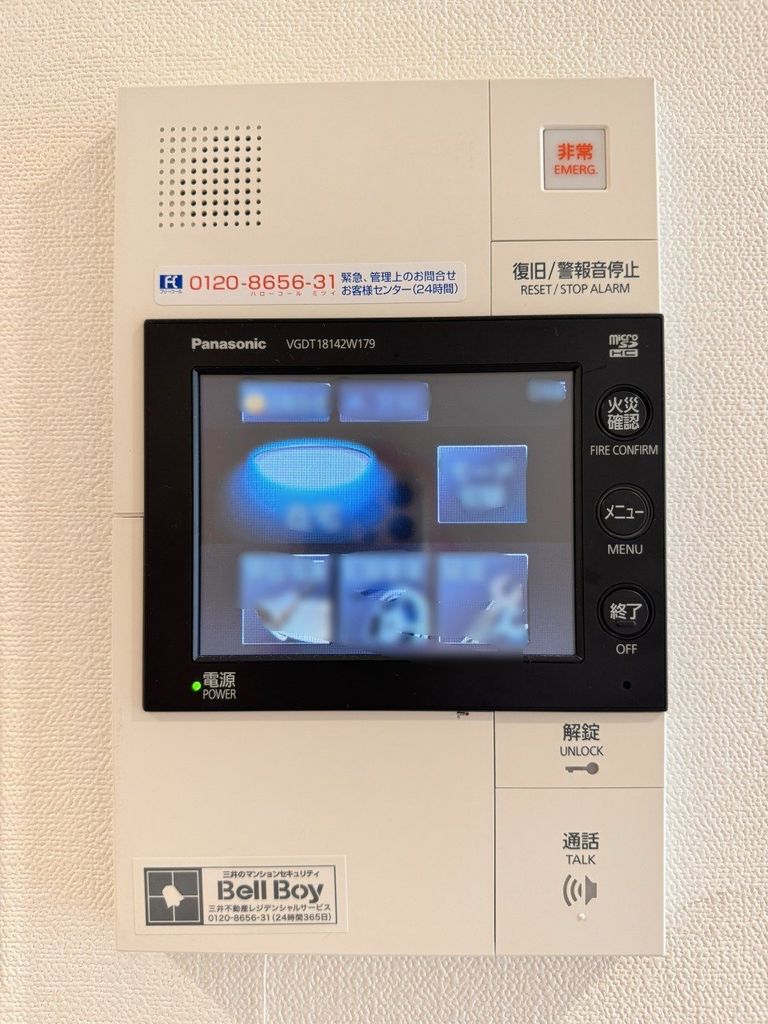 セキュリティ　TVモニタ付きインターホン