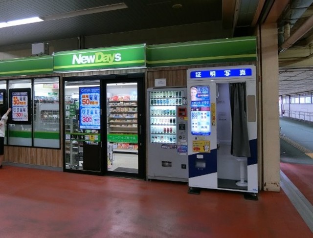 コンビニ　ニューデイズミニ東十条1号（コンビニ）まで595m