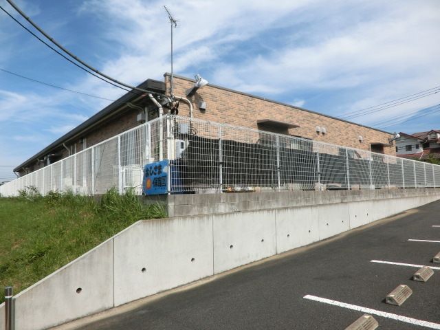 幼稚園・保育園　おひさま保育園（幼稚園・保育園）まで303m