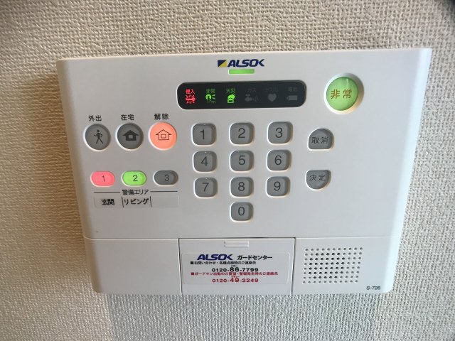 セキュリティ　同物件別部屋