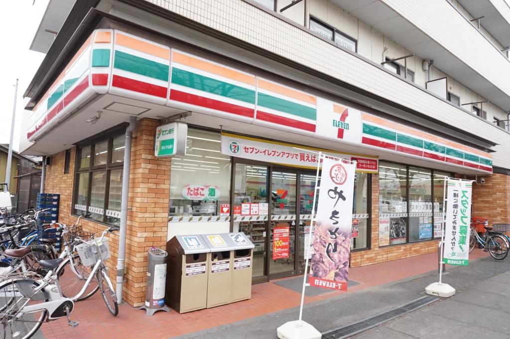 コンビニ　セブンイレブン 埼玉吉川南店（コンビニ）まで560m
