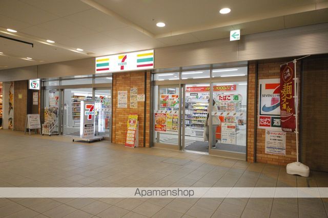 コンビニ　セブンイレブン（コンビニ）まで153m