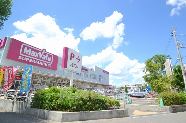 スーパー　イオンタウン　淀川三国（スーパー）まで166m