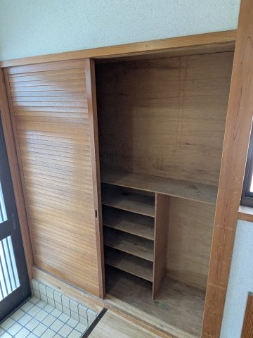 収納