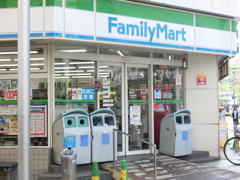 コンビニ　ファミリーマート袋町店（コンビニ）まで241m