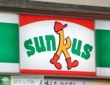 コンビニ　サンクス東品川店（コンビニ）まで284m