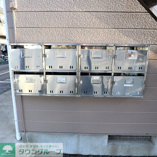 その他共有部分　共有部分