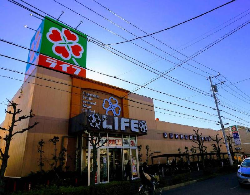 スーパー　ライフ大谷田店（スーパー）まで120m