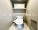 トイレ　★《見学予約受付中》当店では契約金がクレジット決済可能です★