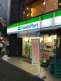 コンビニ　ファミリーマート 神田駅北店（コンビニ）まで111m