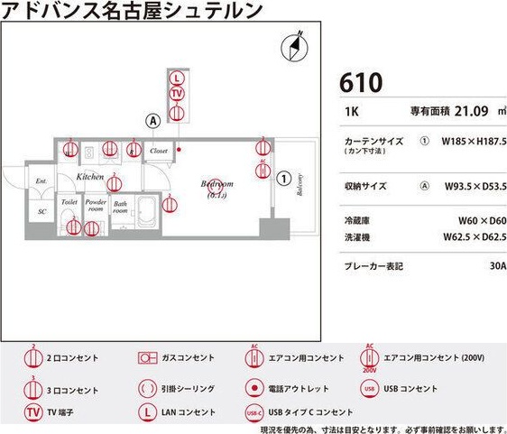庭　写真はイメージです。詳細は弊社にて内見をお願い致します！