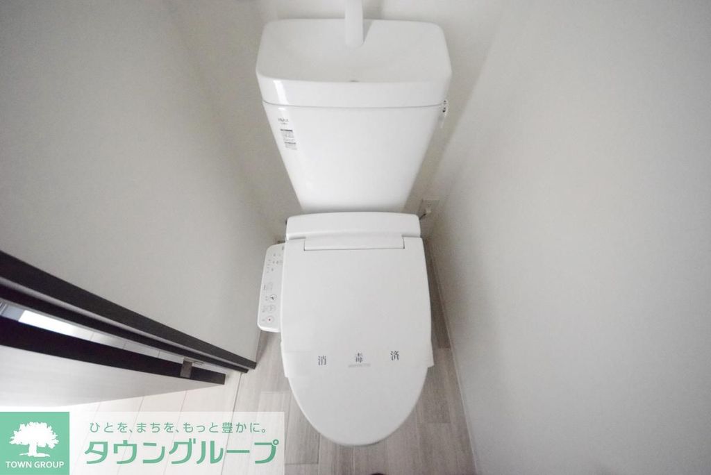 トイレ　トイレ
