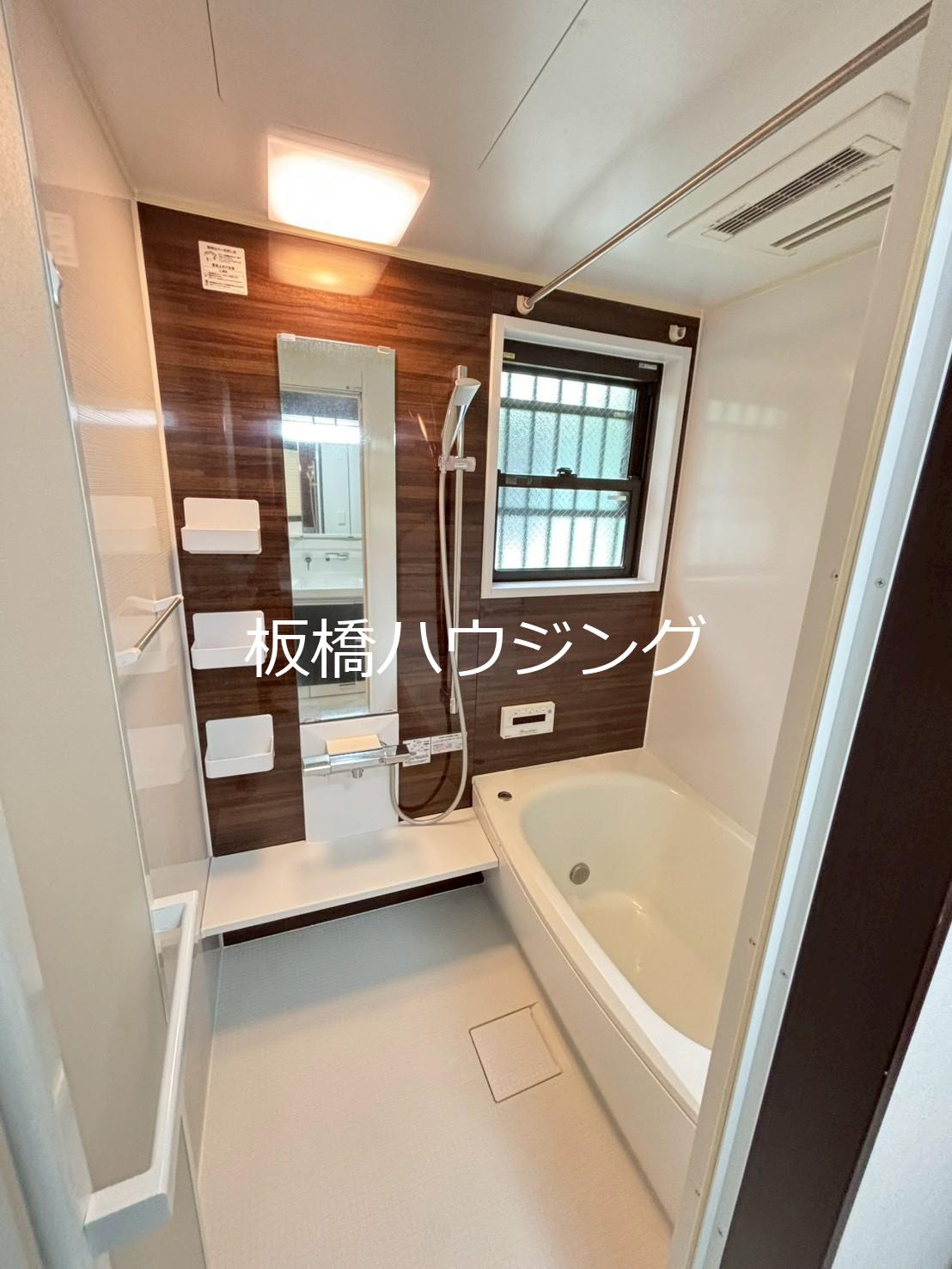 バス・シャワールーム