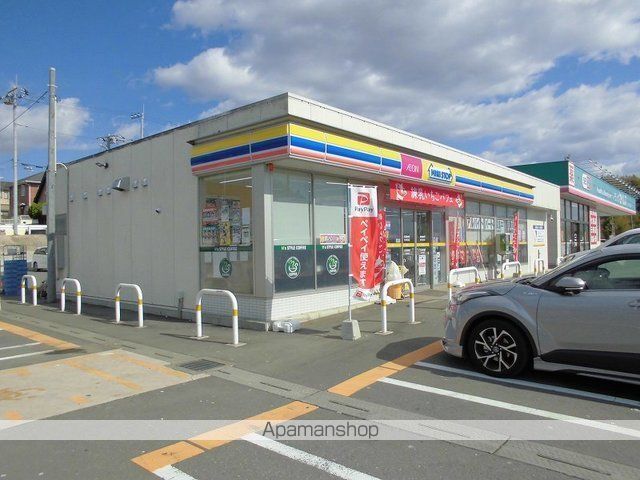 コンビニ　ミニストップ竜ヶ崎白羽店（コンビニ）まで760m