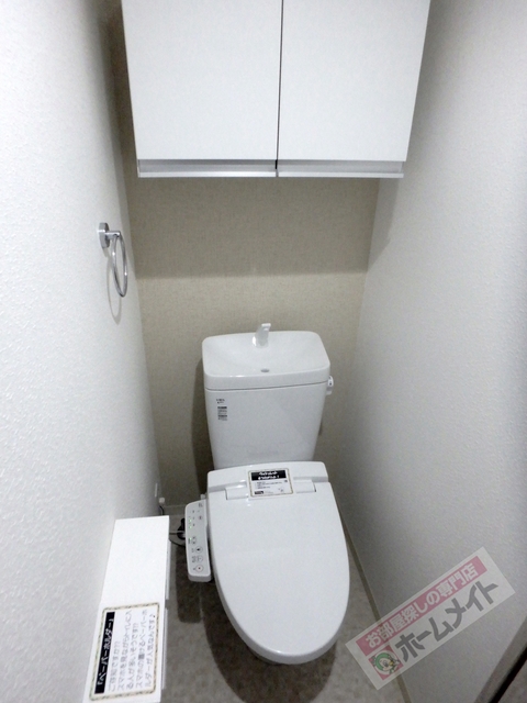 トイレ　温水洗浄便座付き