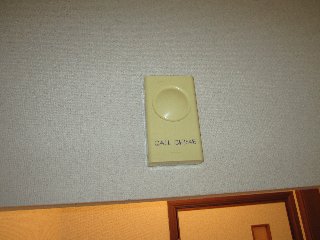 セキュリティ　パストラル名塚