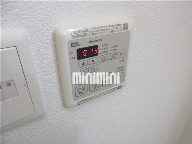 その他設備　浴室乾燥機のリモコン