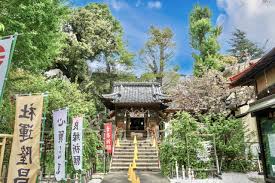 その他　烏森稲荷神社（その他）まで226m