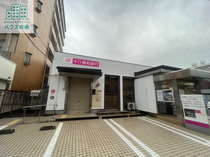 銀行　十八親和銀行日見中央支店（銀行）まで1297m