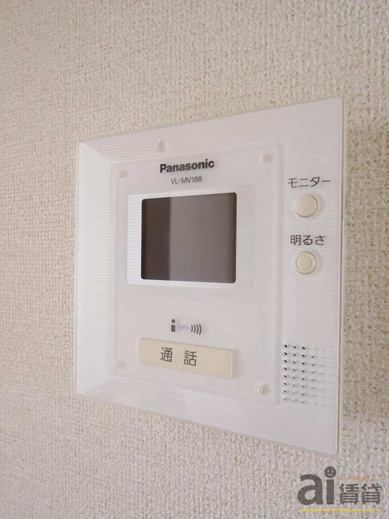セキュリティ　※写真同仕様※