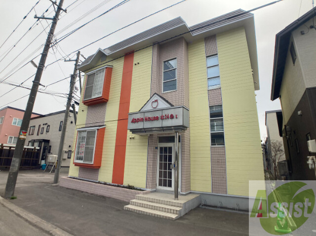 建物外観　札幌市北区北３４条東「アップルハウス北３４条II」