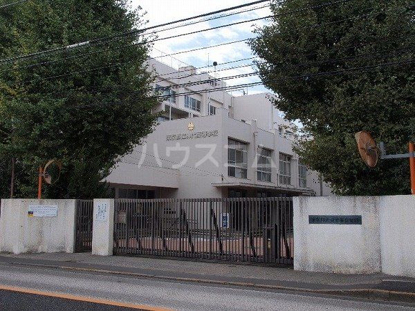 中学校　神代中学校（中学校）まで970m