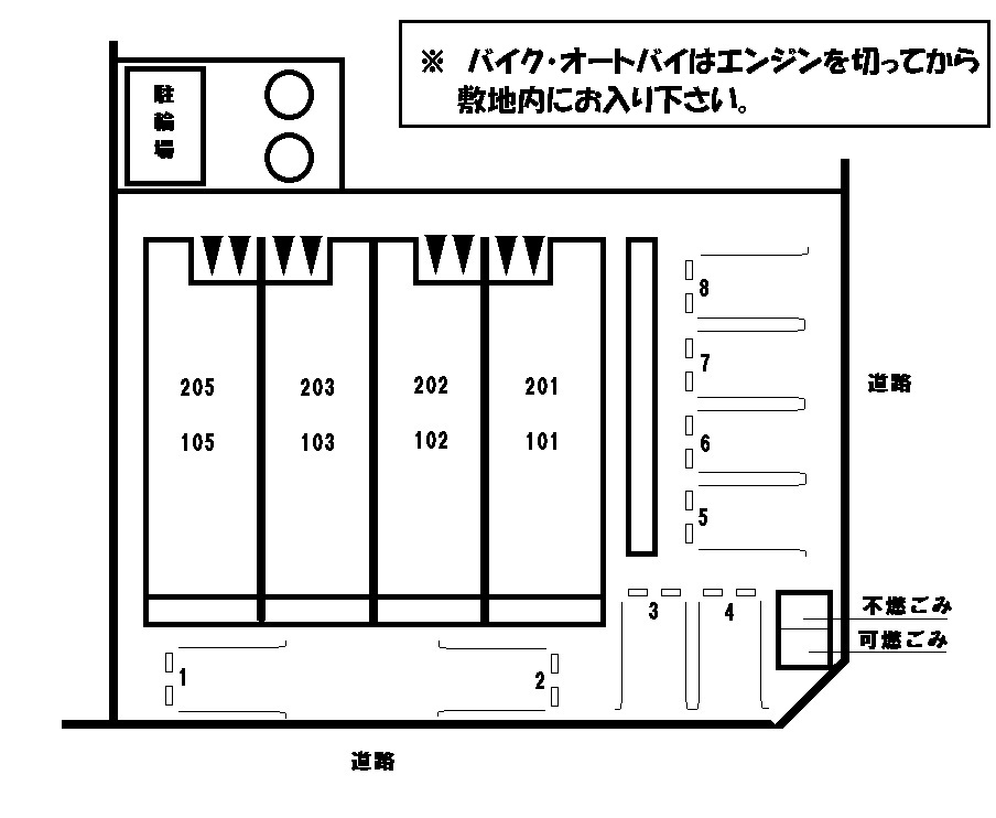 駐車場