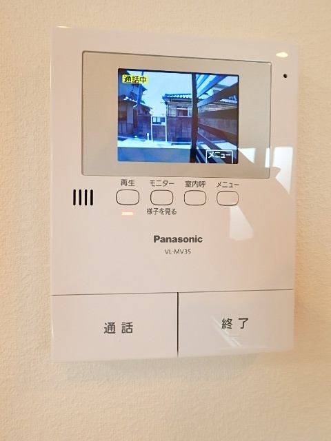 セキュリティ　図面と現状に相違がある場合には現状を優先