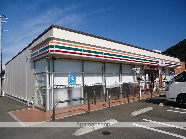 コンビニ　セブンイレブン和佐関戸店様（コンビニ）まで750m